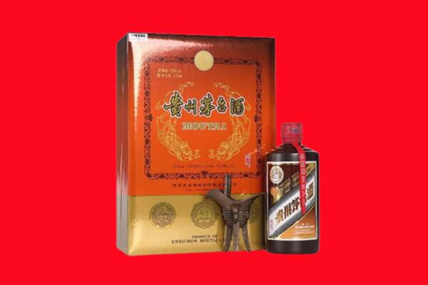 昭通回收30年茅台酒.jpg